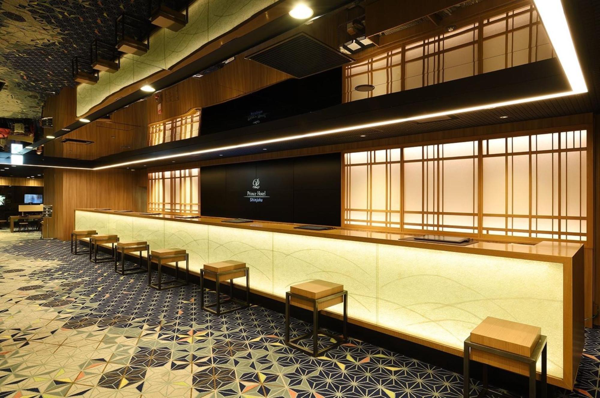 Shinjuku Prince Hotel Tokió Kültér fotó